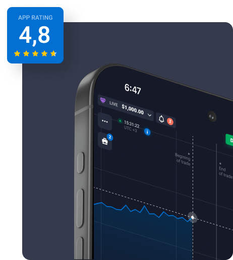 Prime X Trade mobile trading app